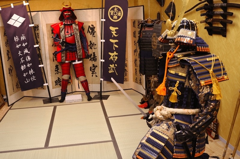 Training and Code of the Samurai