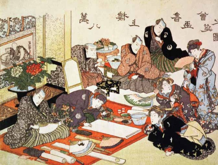 samurai Calligraphy and literature