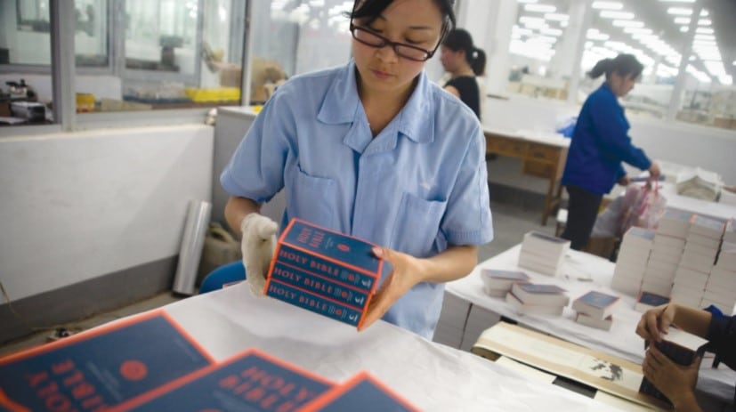 Bible printing in china