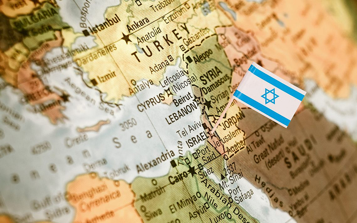 Israel has a small size yet a large influence around the world